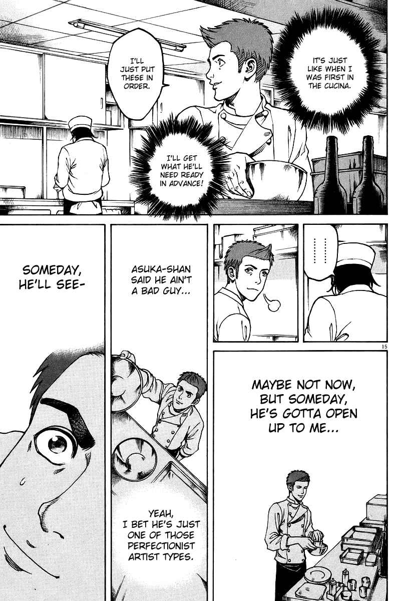 Page 13 Chapter 80 Bambino!