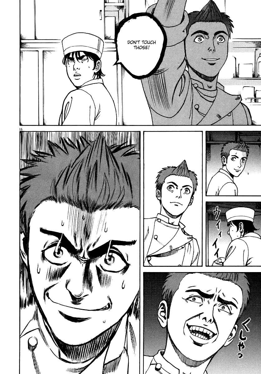 Page 14 Chapter 80 Bambino!