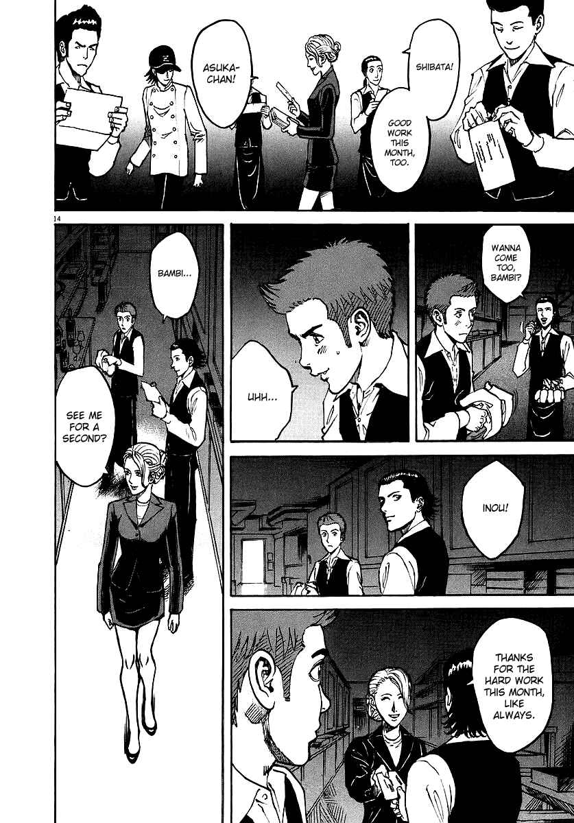 Page 14 Chapter 48 Bambino!