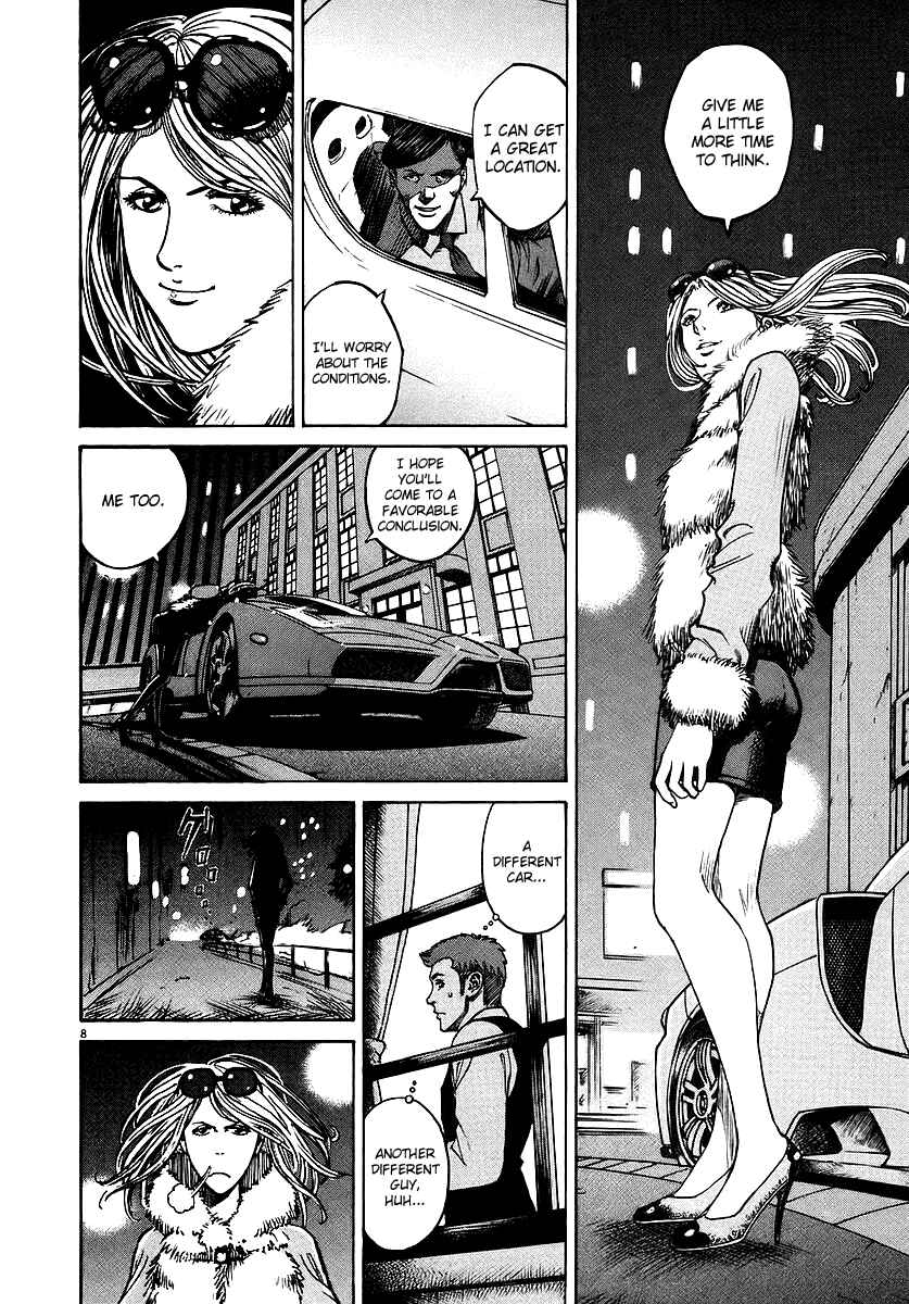 Page 8 Chapter 48 Bambino!