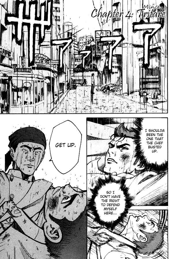 Page 1 Chapter 4 Bambino!