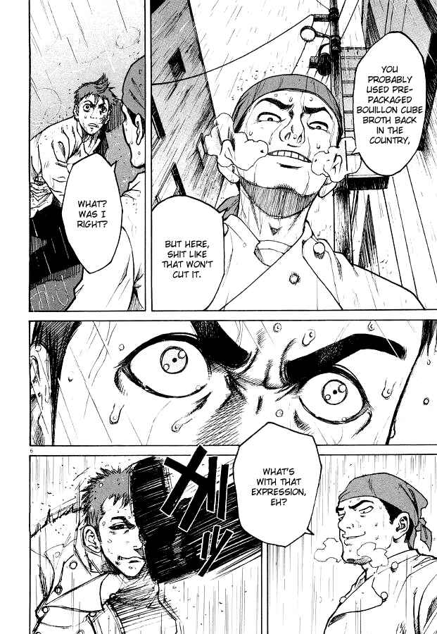 Page 5 Chapter 4 Bambino!