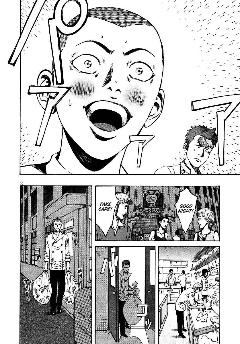Page 15 Chapter 77 Bambino!