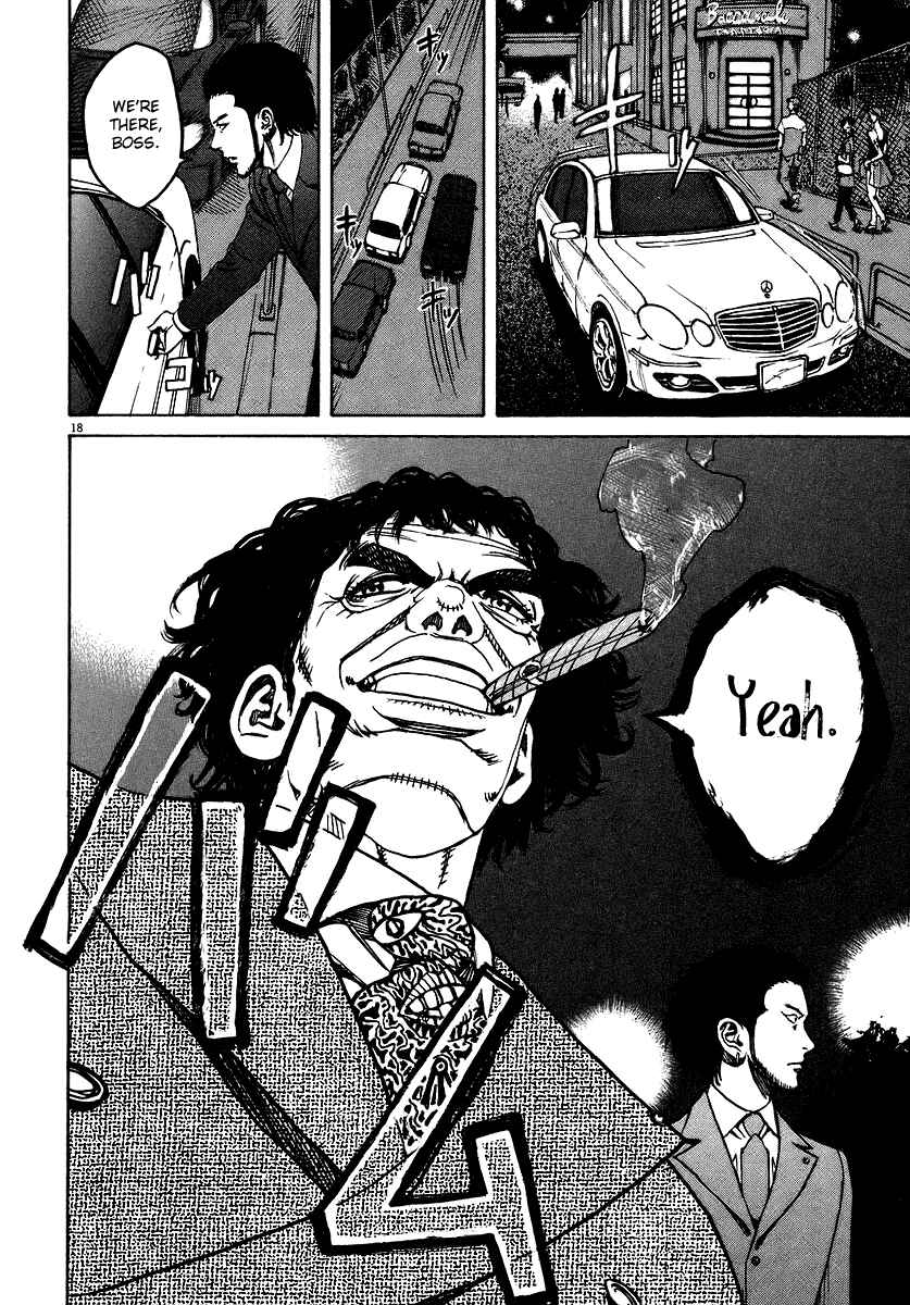 Page 23 Chapter 77 Bambino!