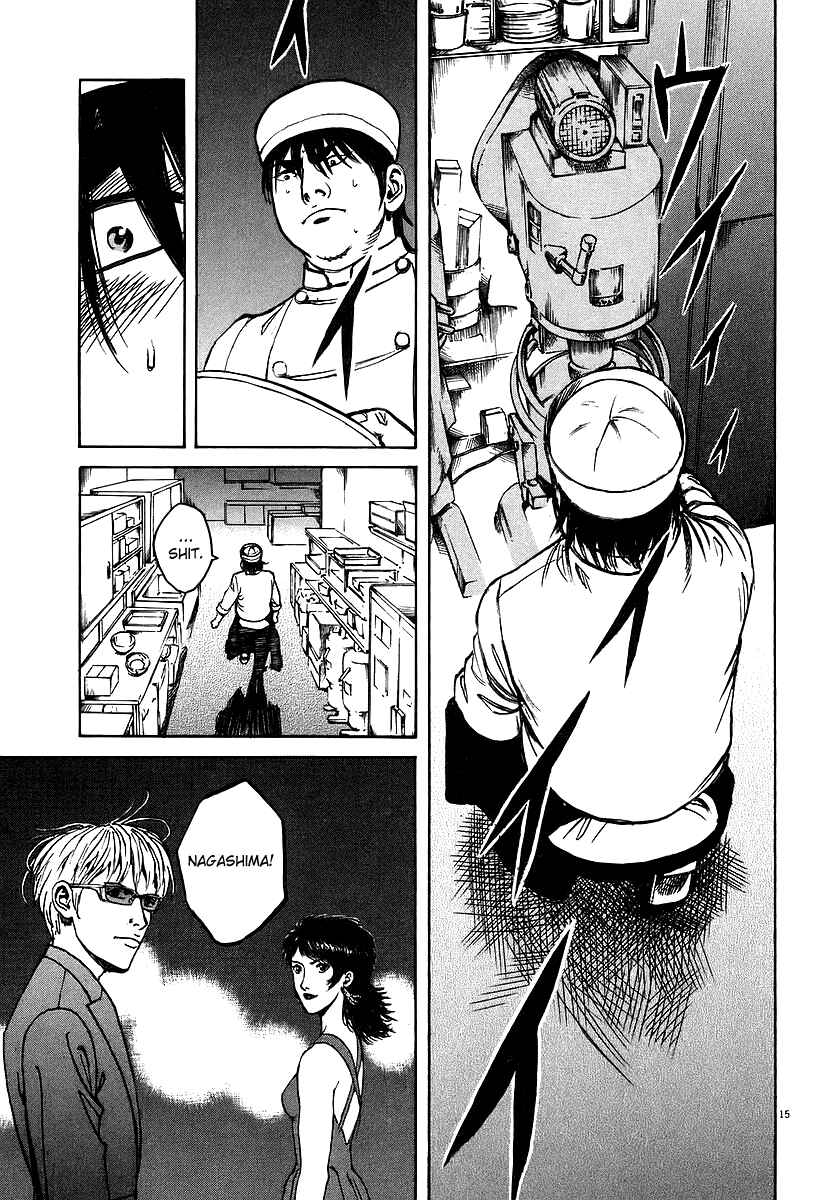 Page 13 Chapter 83 Bambino!