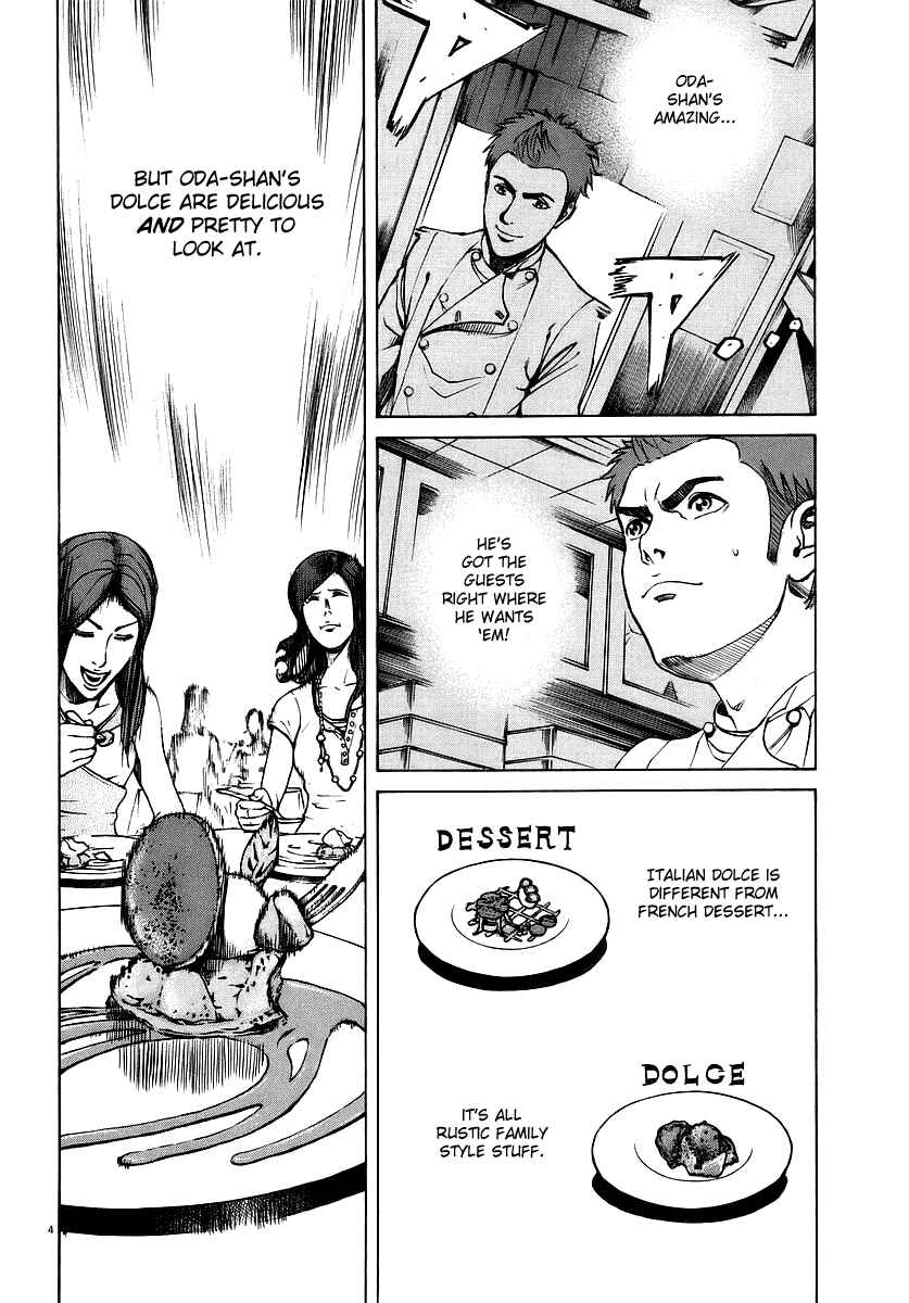 Page 3 Chapter 83 Bambino!