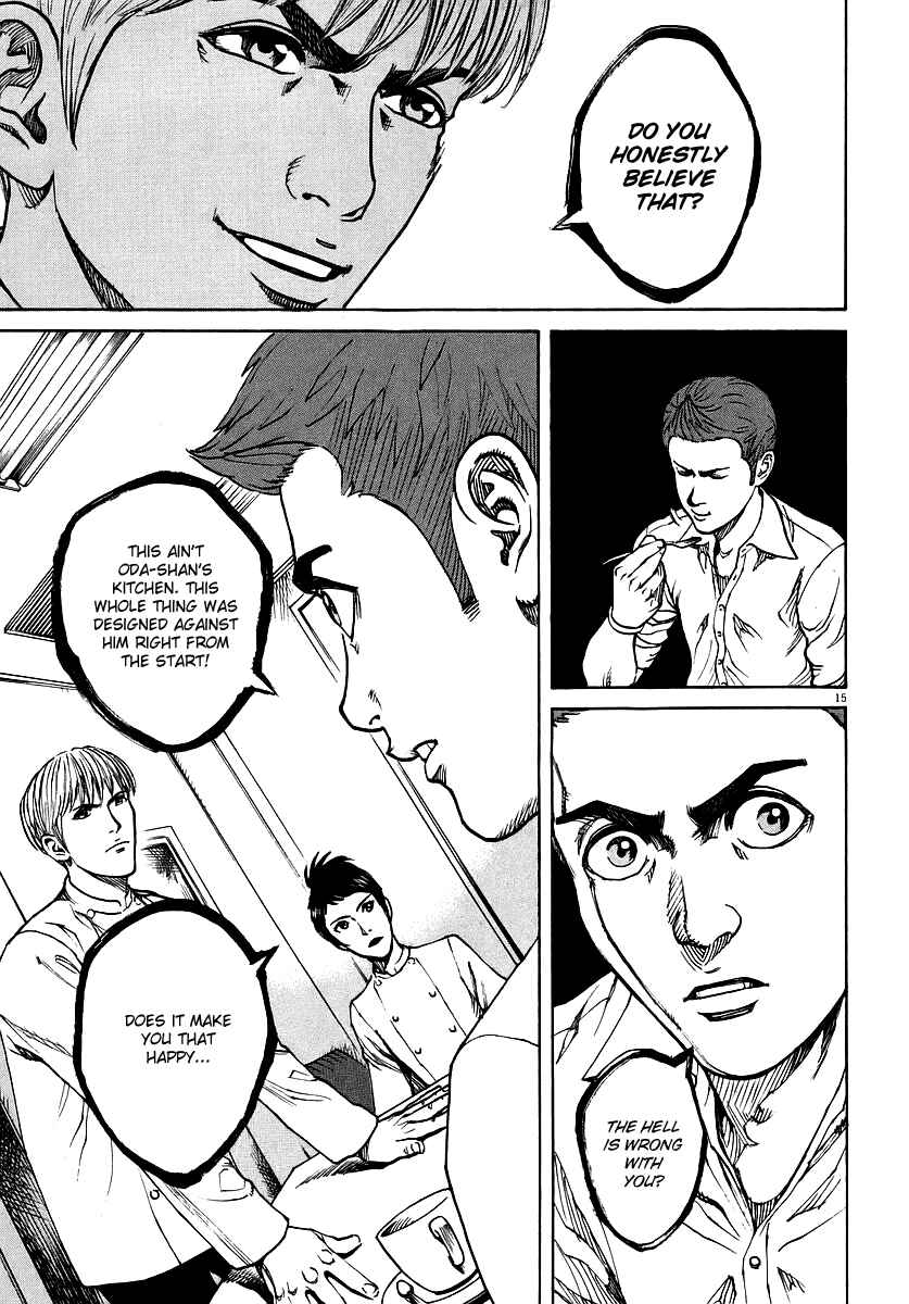 Page 14 Chapter 85 Bambino!
