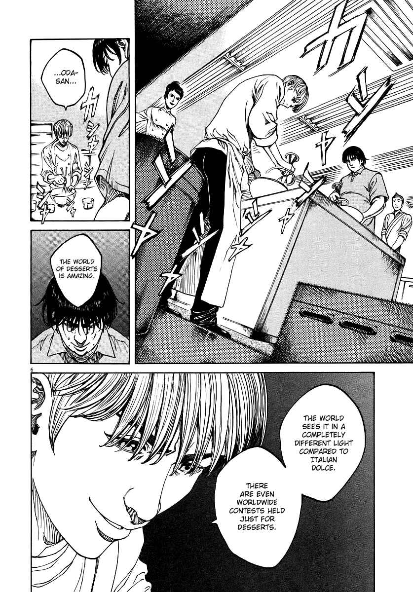 Page 5 Chapter 85 Bambino!
