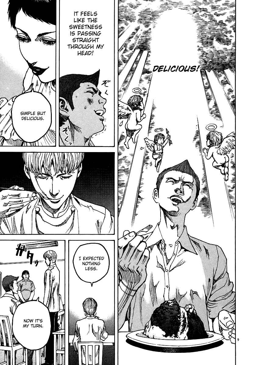 Page 8 Chapter 85 Bambino!