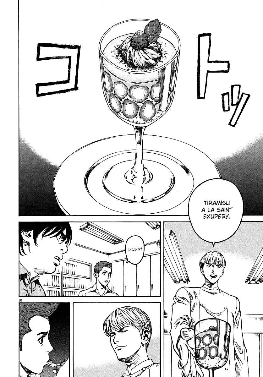 Page 9 Chapter 85 Bambino!