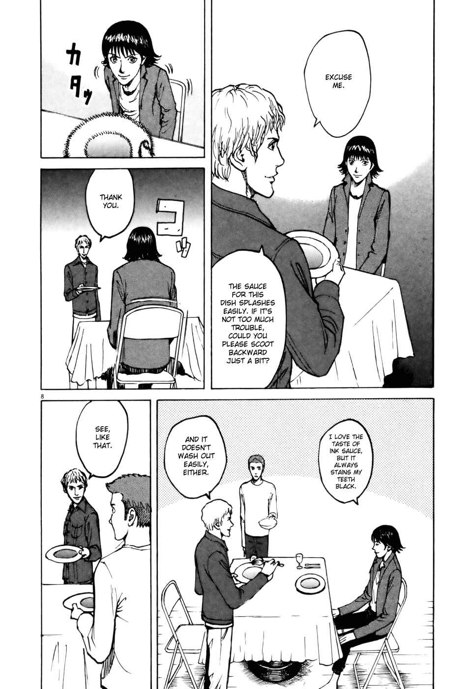 Page 16 Chapter 54 Bambino!