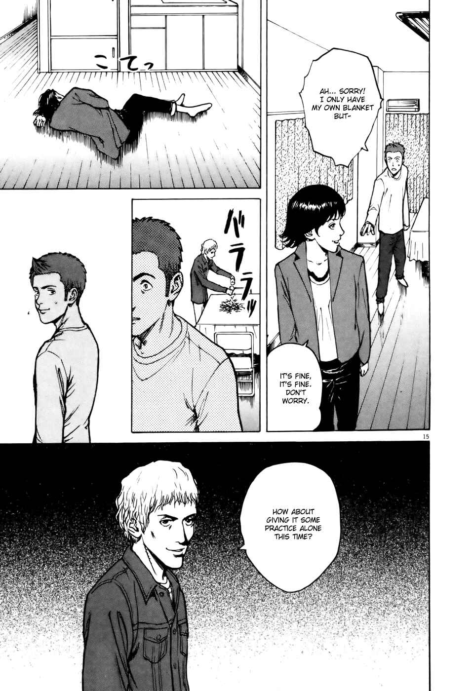 Page 23 Chapter 54 Bambino!