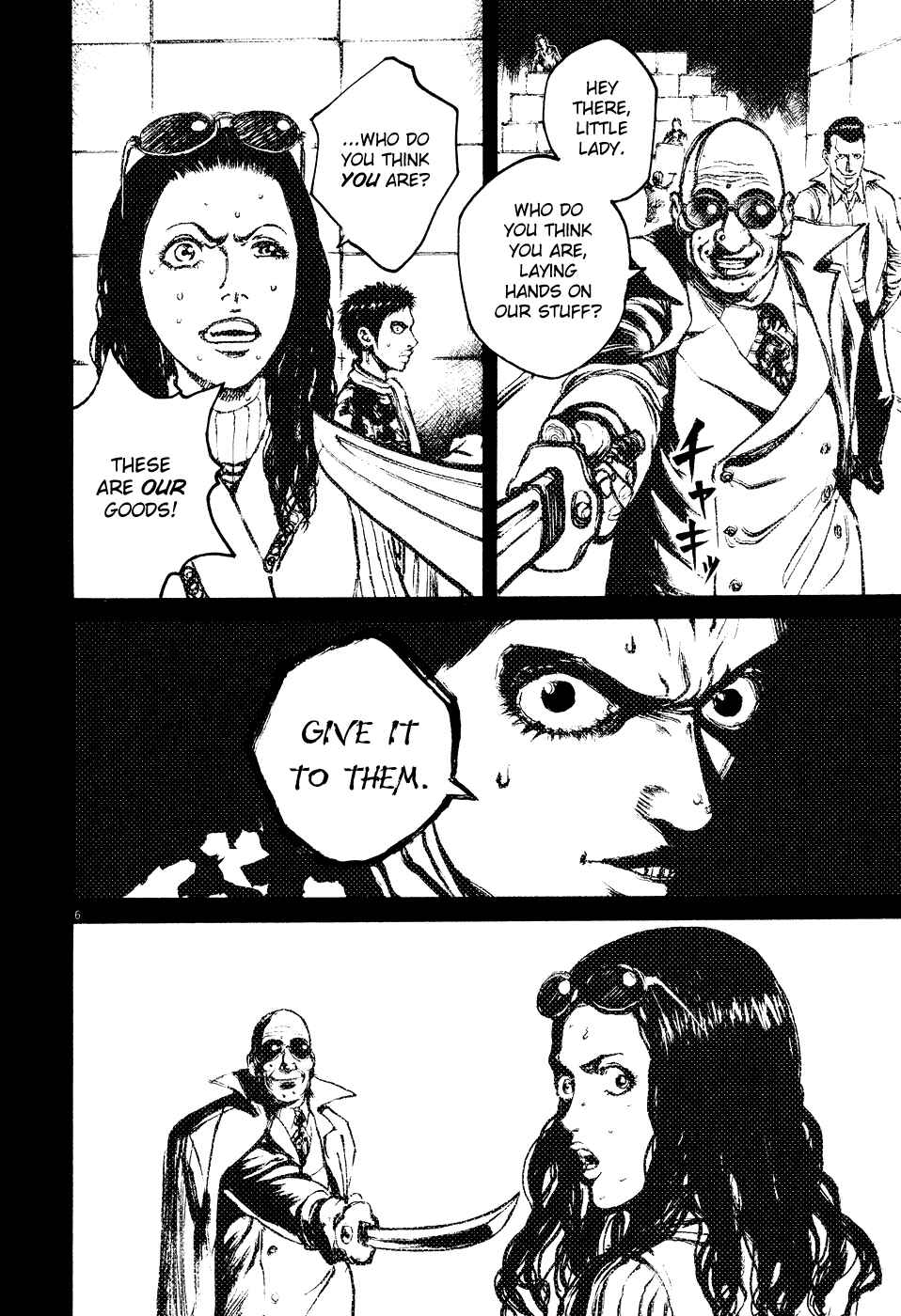 Page 5 Chapter 64 Bambino!