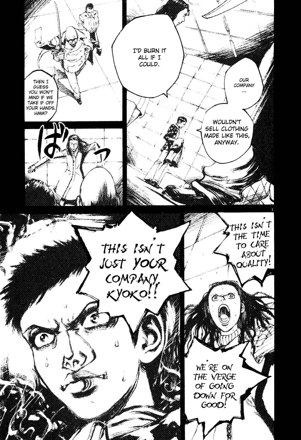 Page 6 Chapter 64 Bambino!