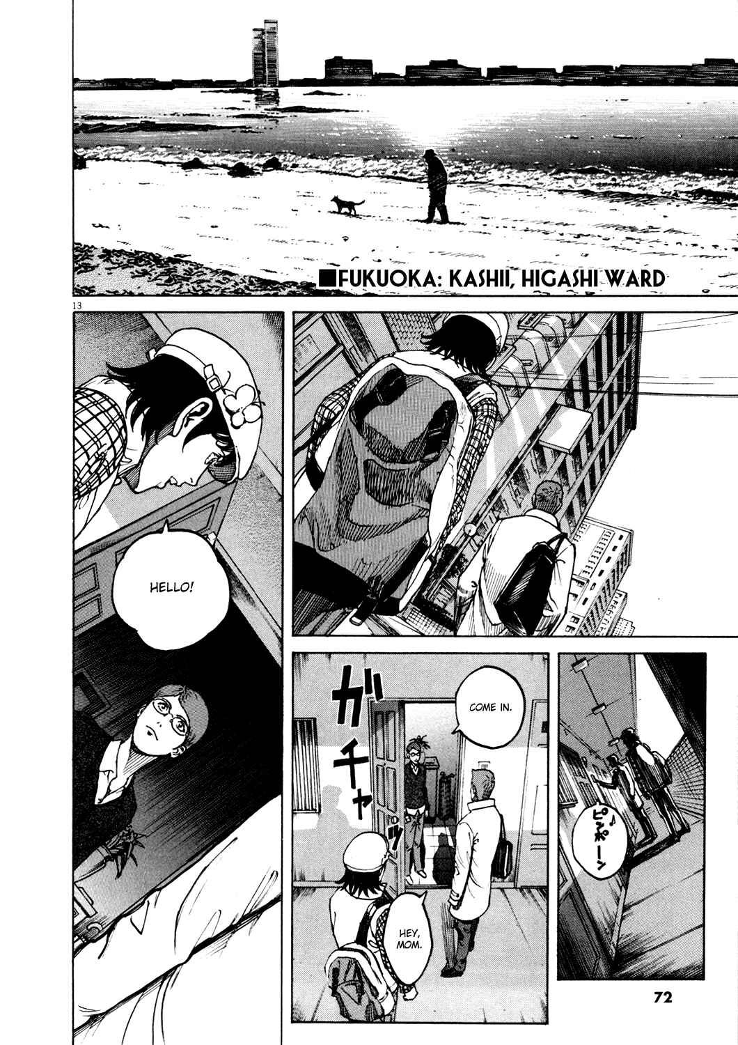 Page 13 Chapter 146 Bambino!
