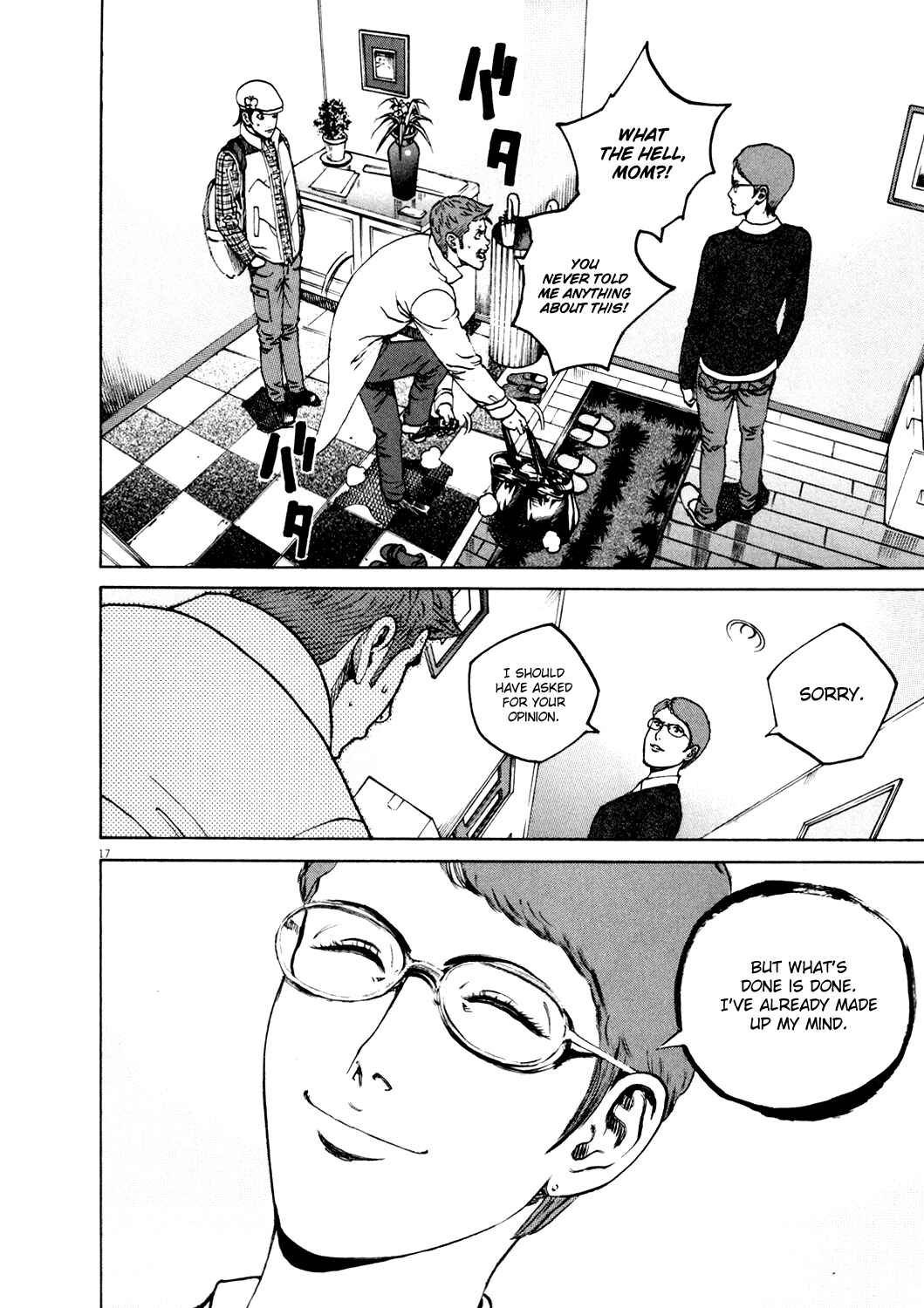Page 17 Chapter 146 Bambino!
