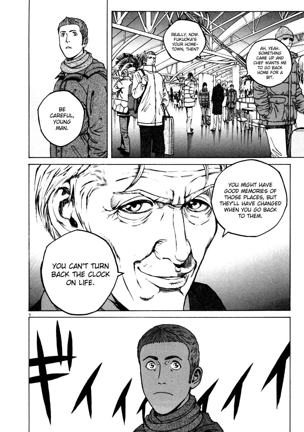 Page 9 Chapter 146 Bambino!
