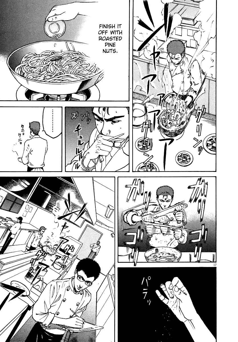 Page 16 Chapter 41 Bambino!