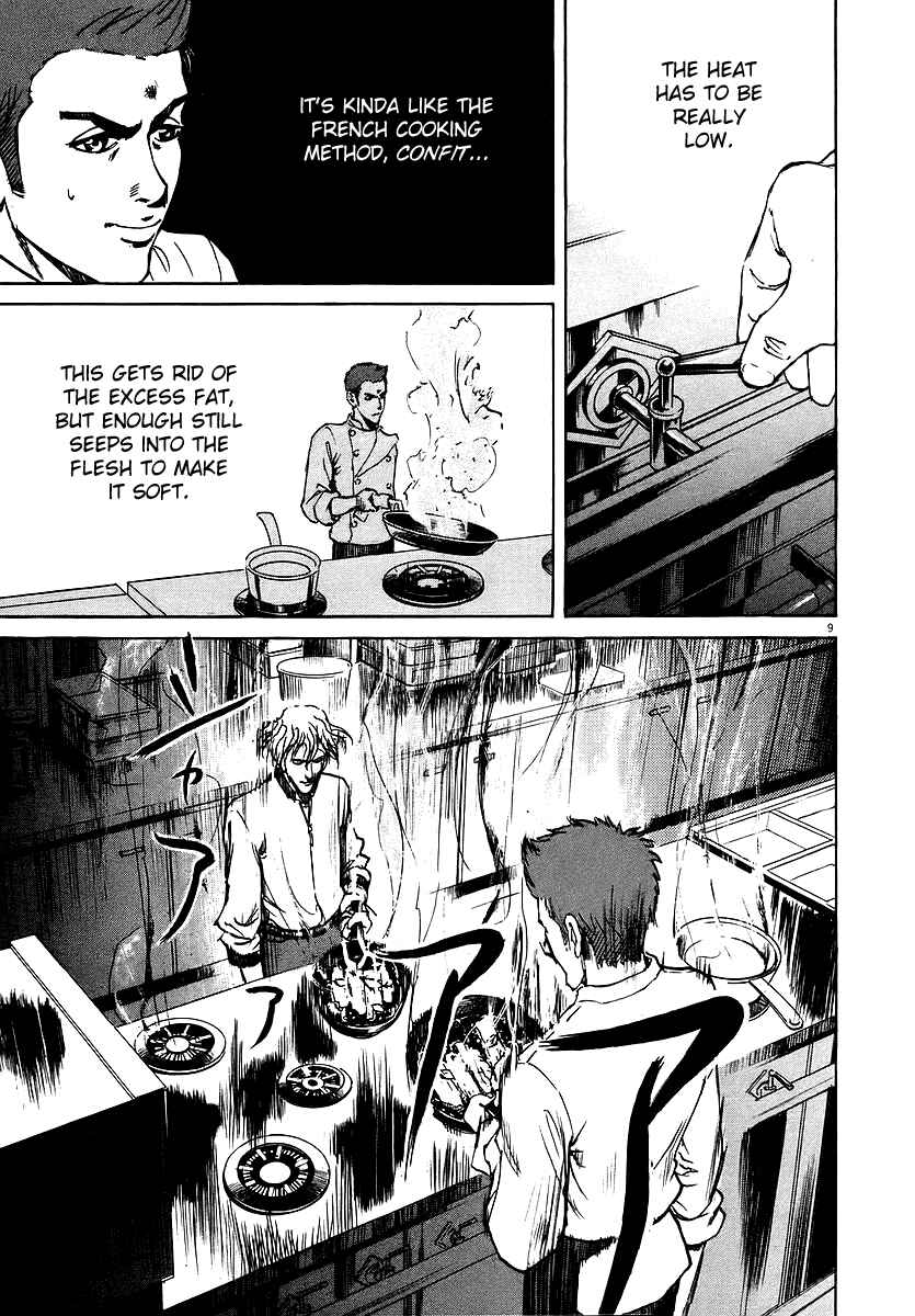 Page 9 Chapter 41 Bambino!