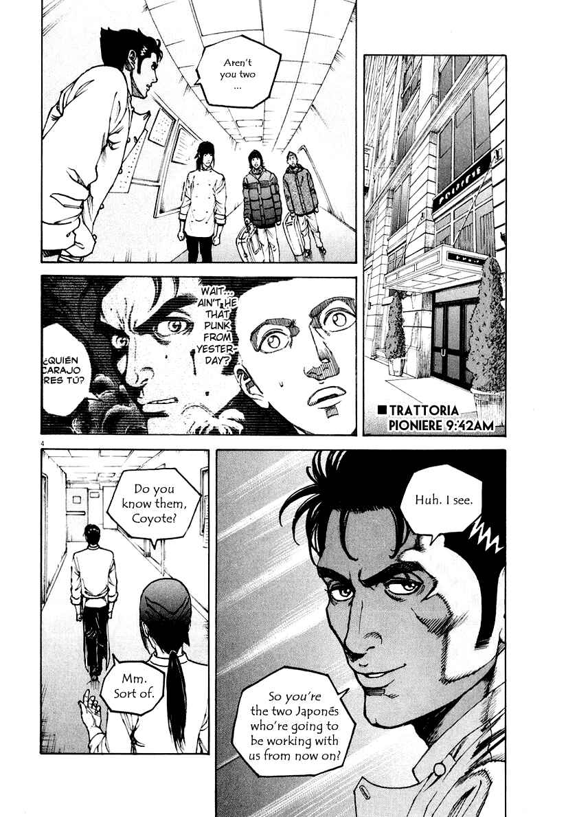 Page 3 Chapter 117 Bambino!