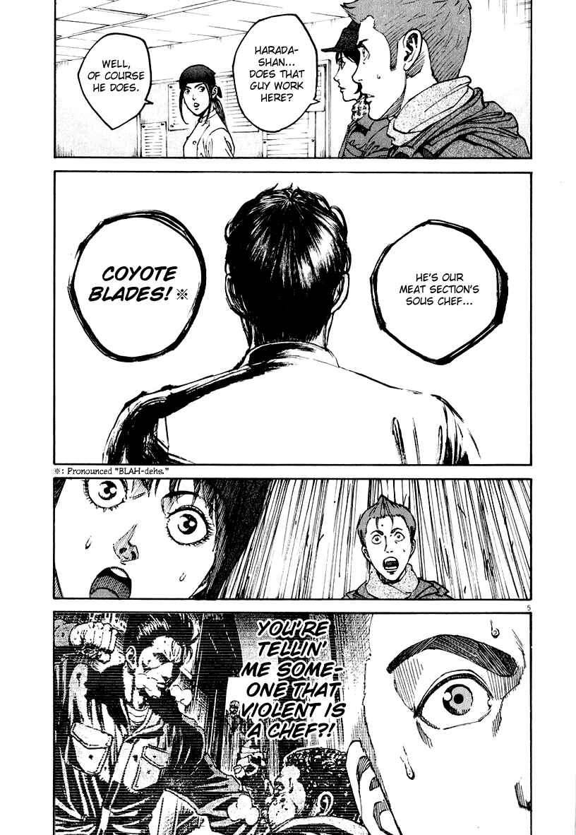 Page 4 Chapter 117 Bambino!