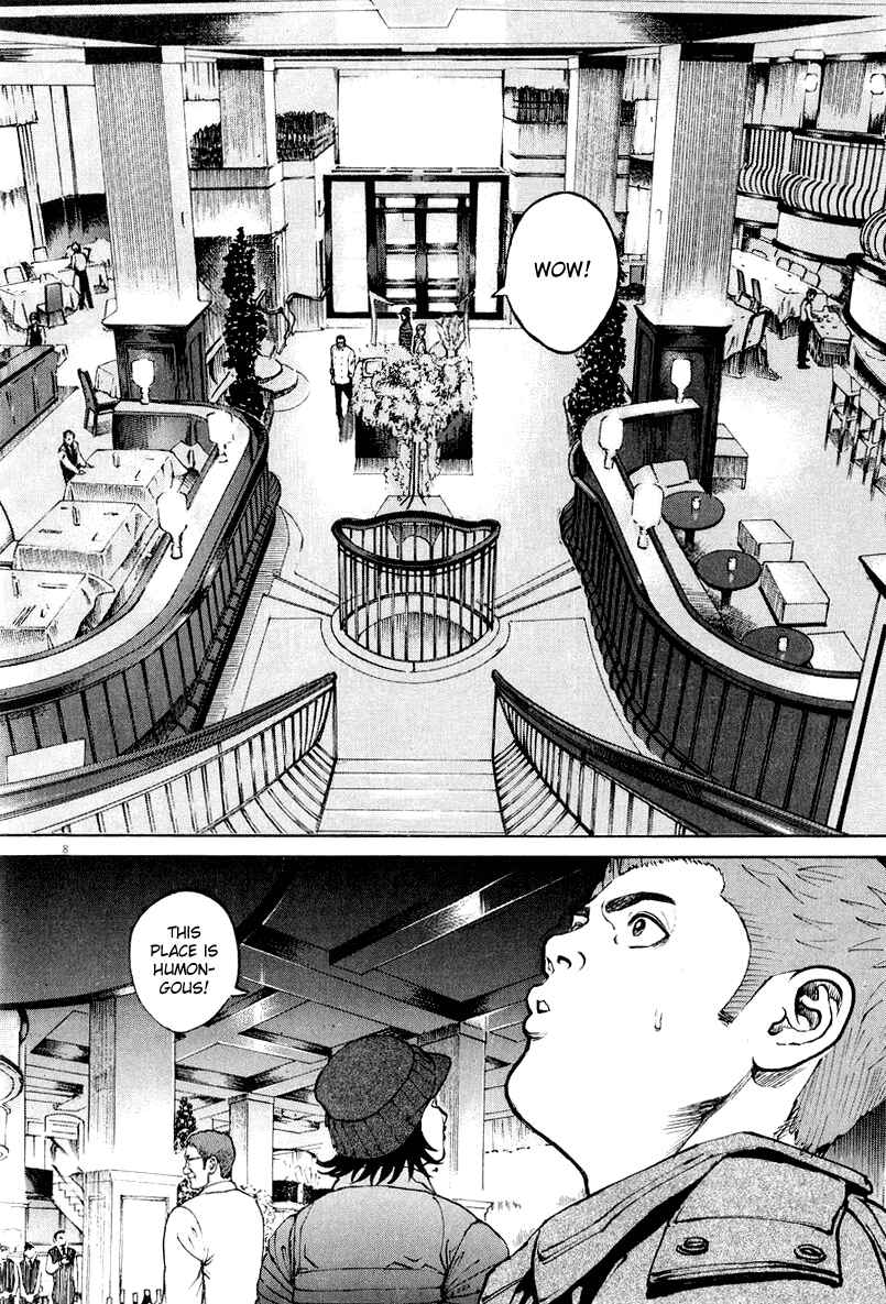 Page 7 Chapter 117 Bambino!