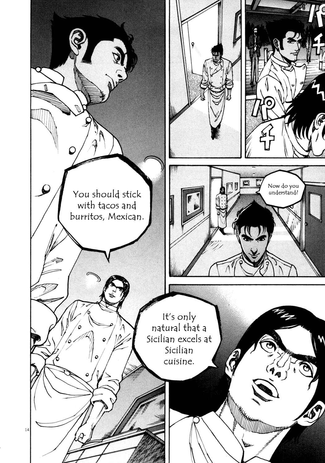 Page 14 Chapter 137 Bambino!