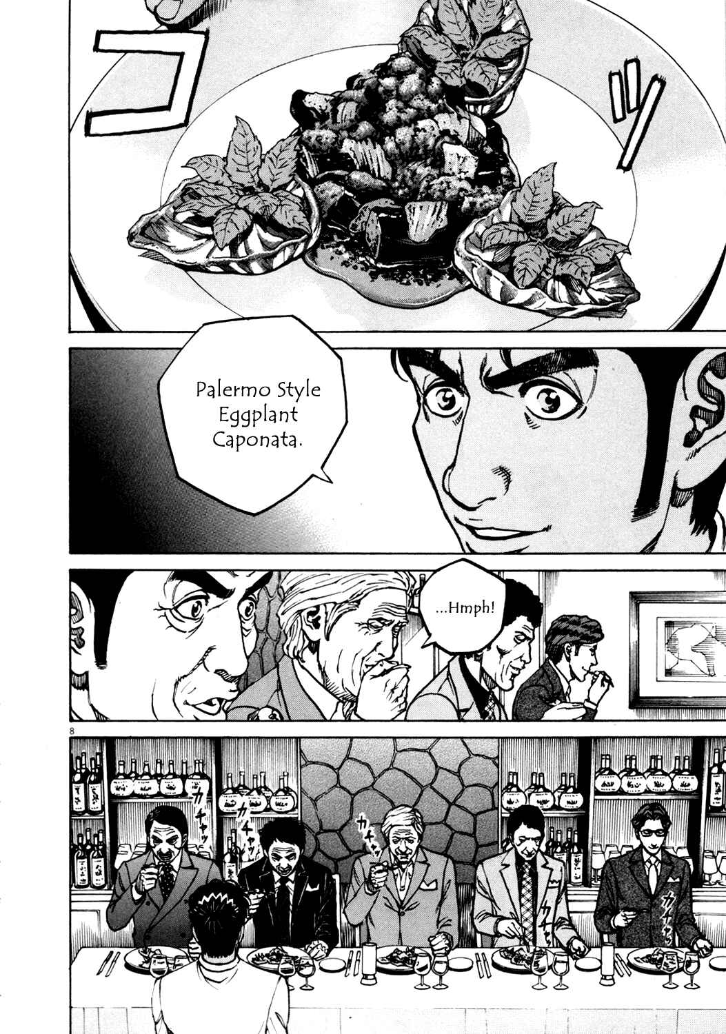 Page 8 Chapter 137 Bambino!