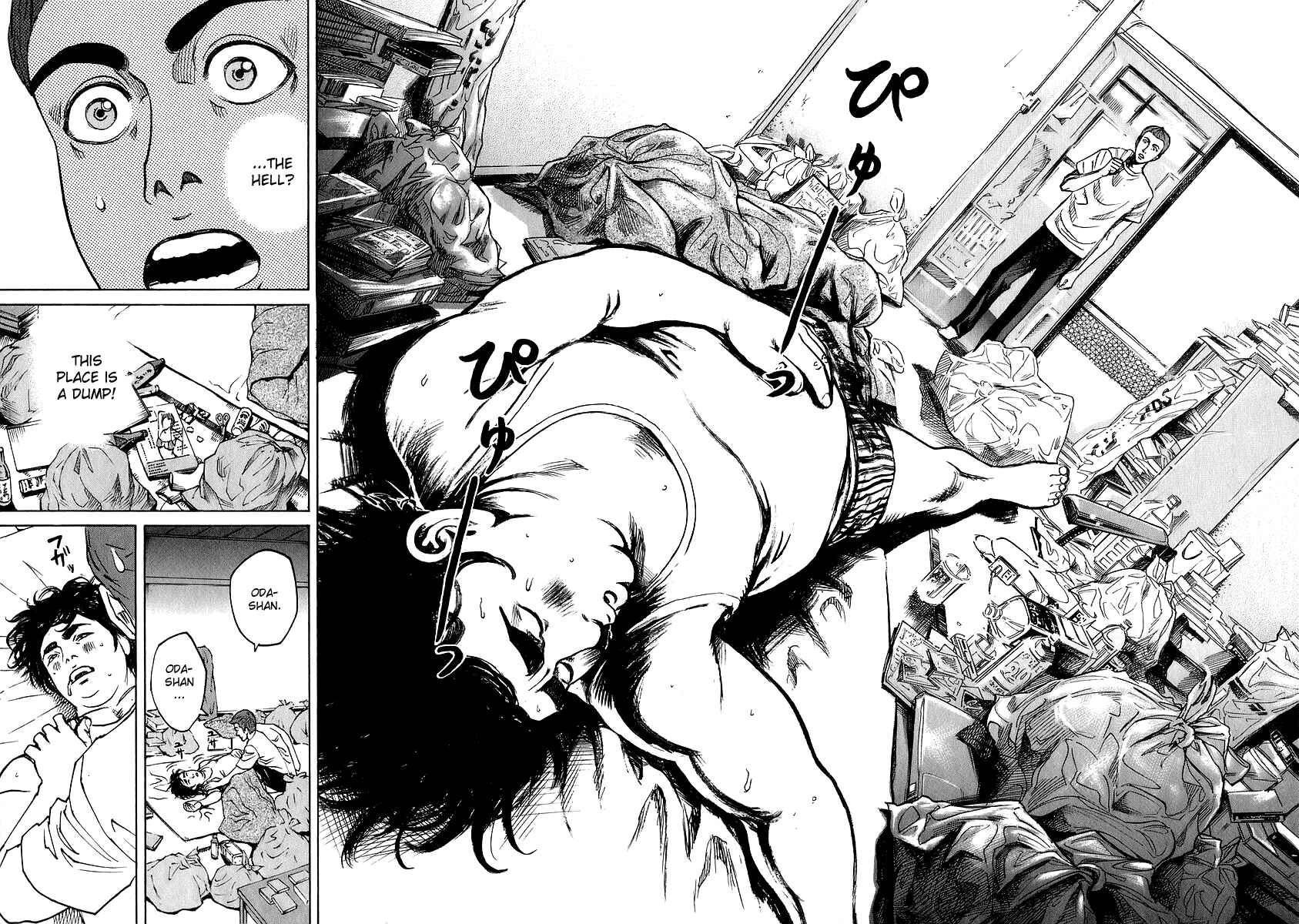Page 12 Chapter 86 Bambino!