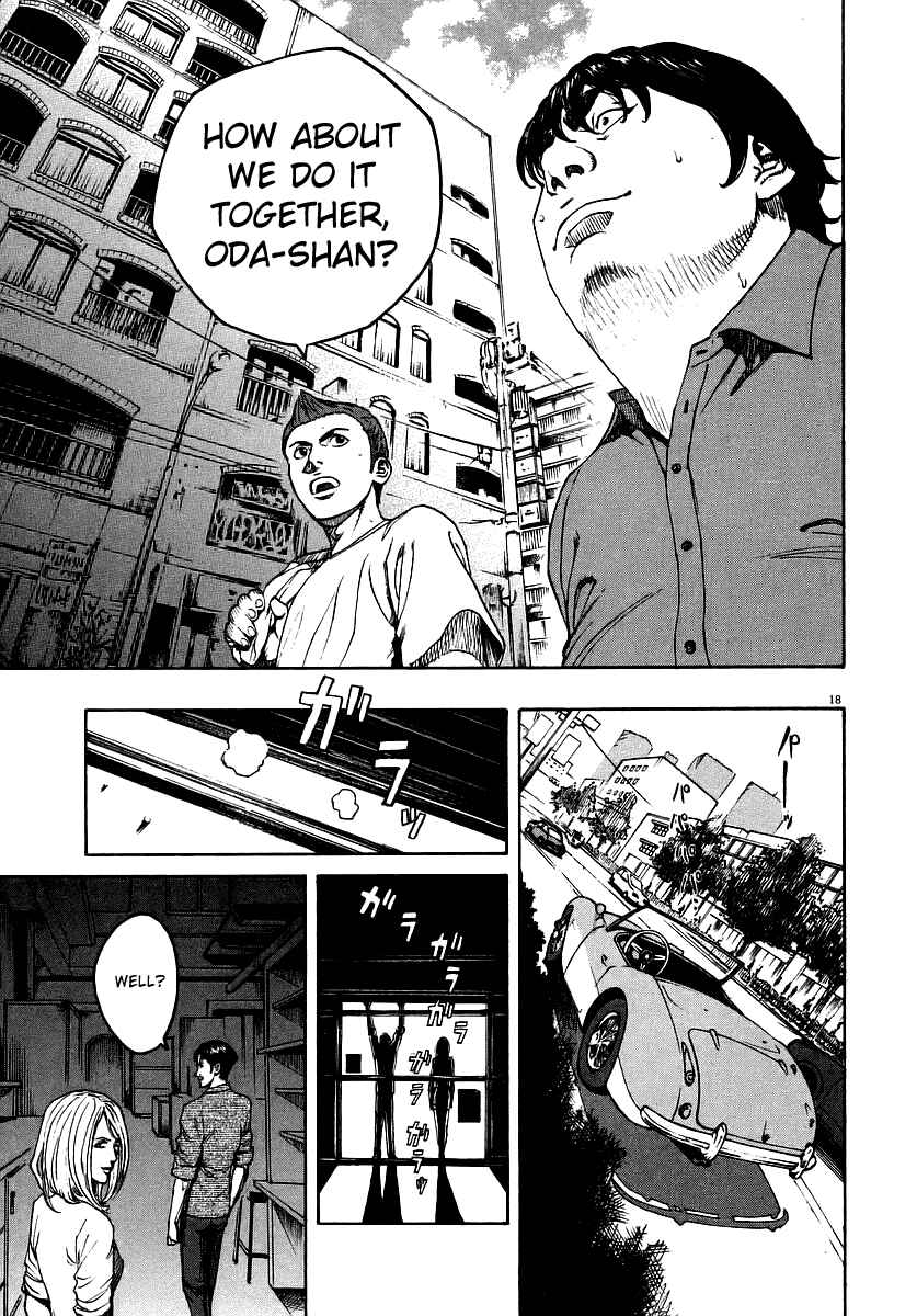 Page 18 Chapter 86 Bambino!