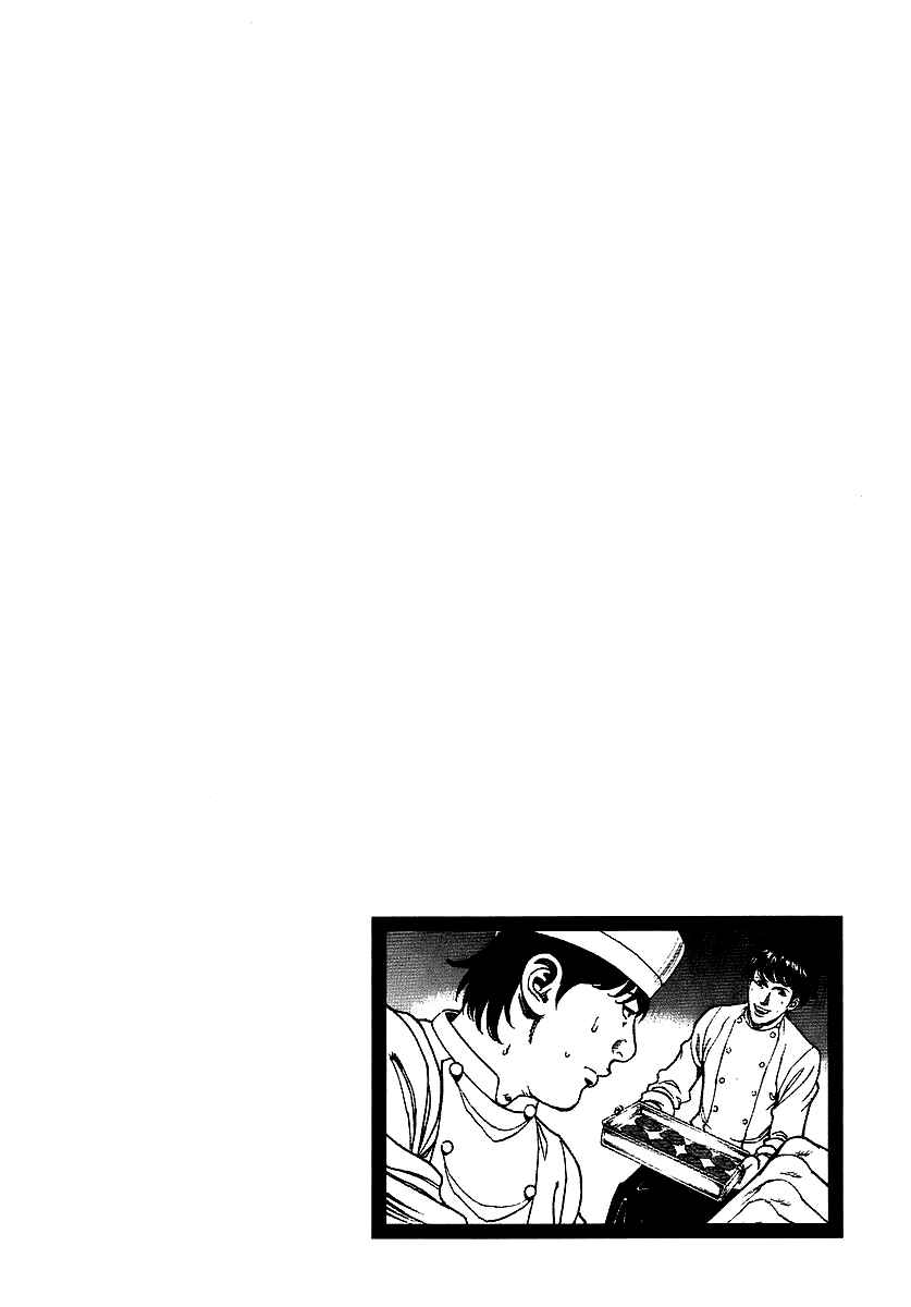 Page 2 Chapter 86 Bambino!