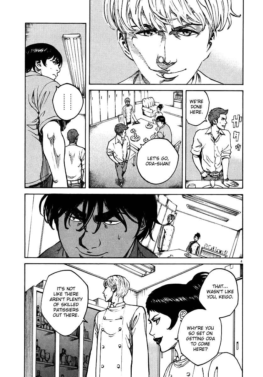 Page 5 Chapter 86 Bambino!