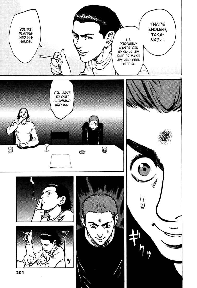 Page 12 Chapter 31 Bambino!