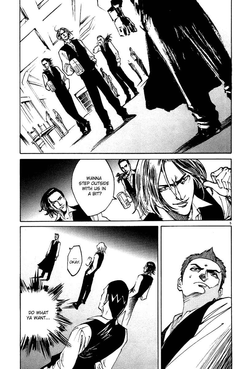 Page 4 Chapter 31 Bambino!