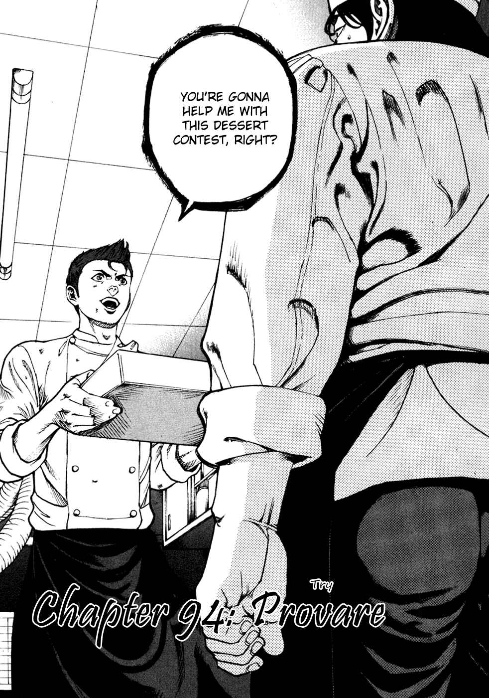 Page 1 Chapter 94 Bambino!