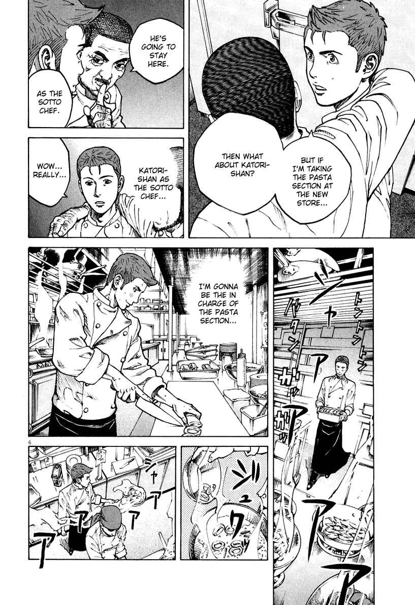 Page 6 Chapter 111 Bambino!
