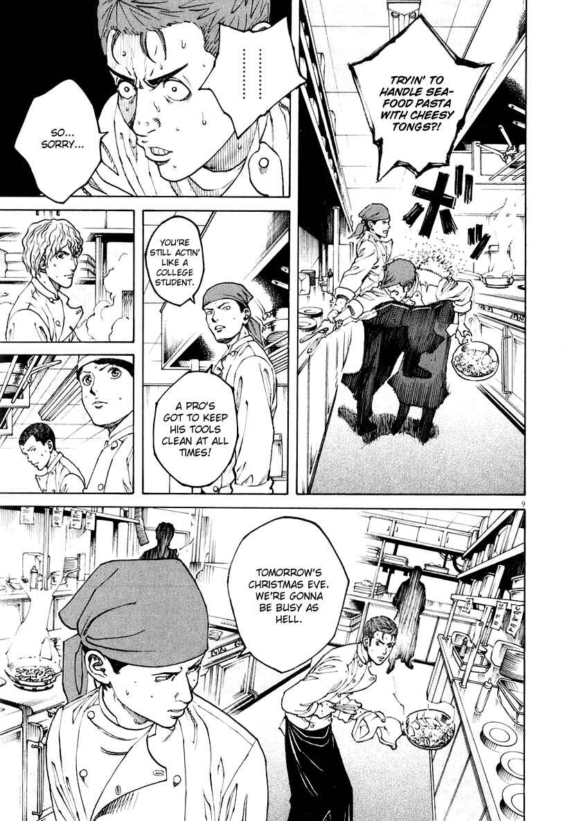 Page 9 Chapter 111 Bambino!