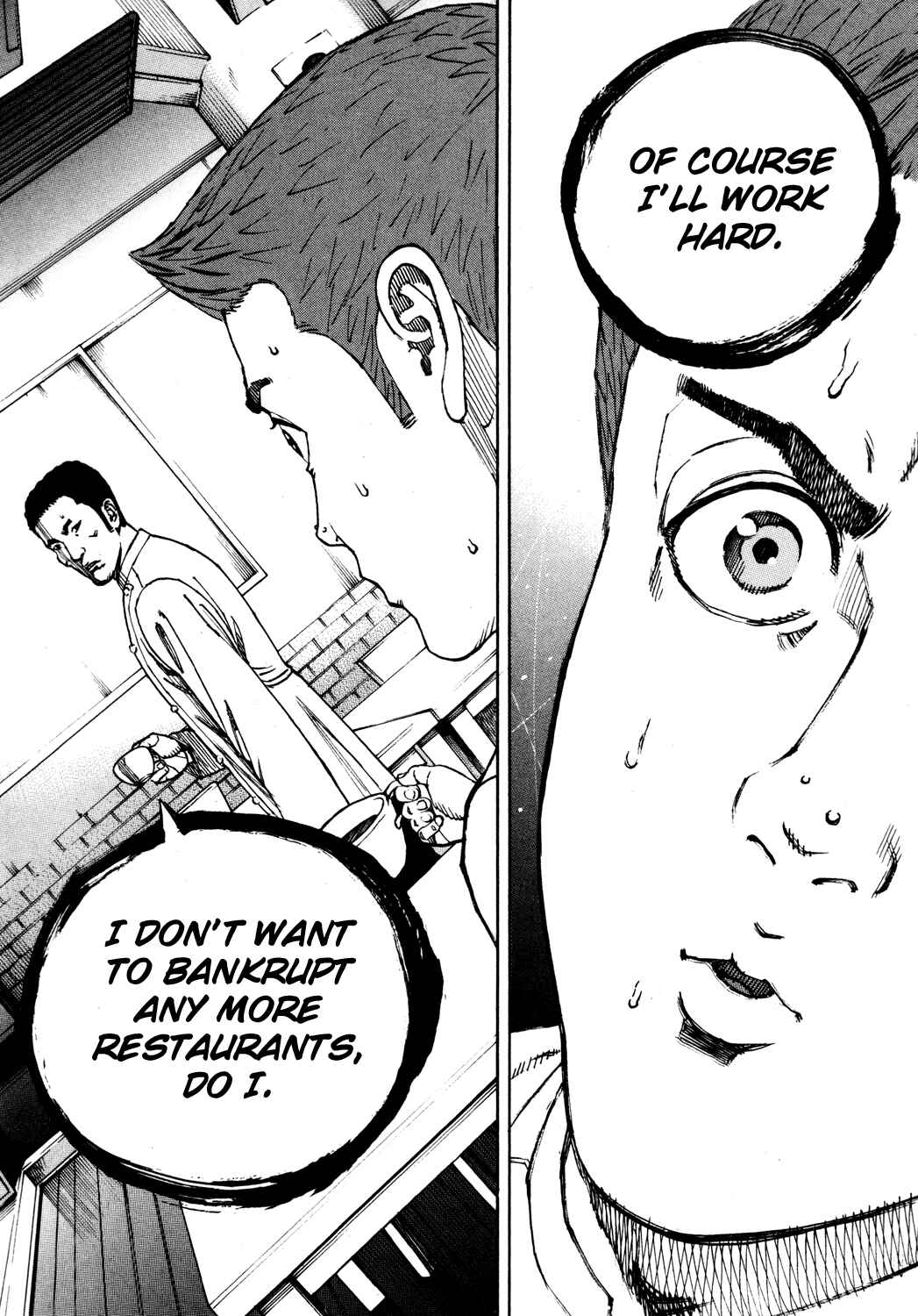 Page 15 Chapter 160 Bambino!