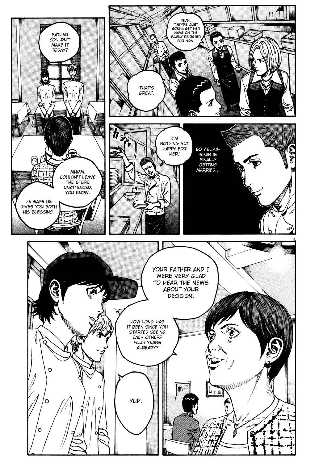 Page 3 Chapter 160 Bambino!