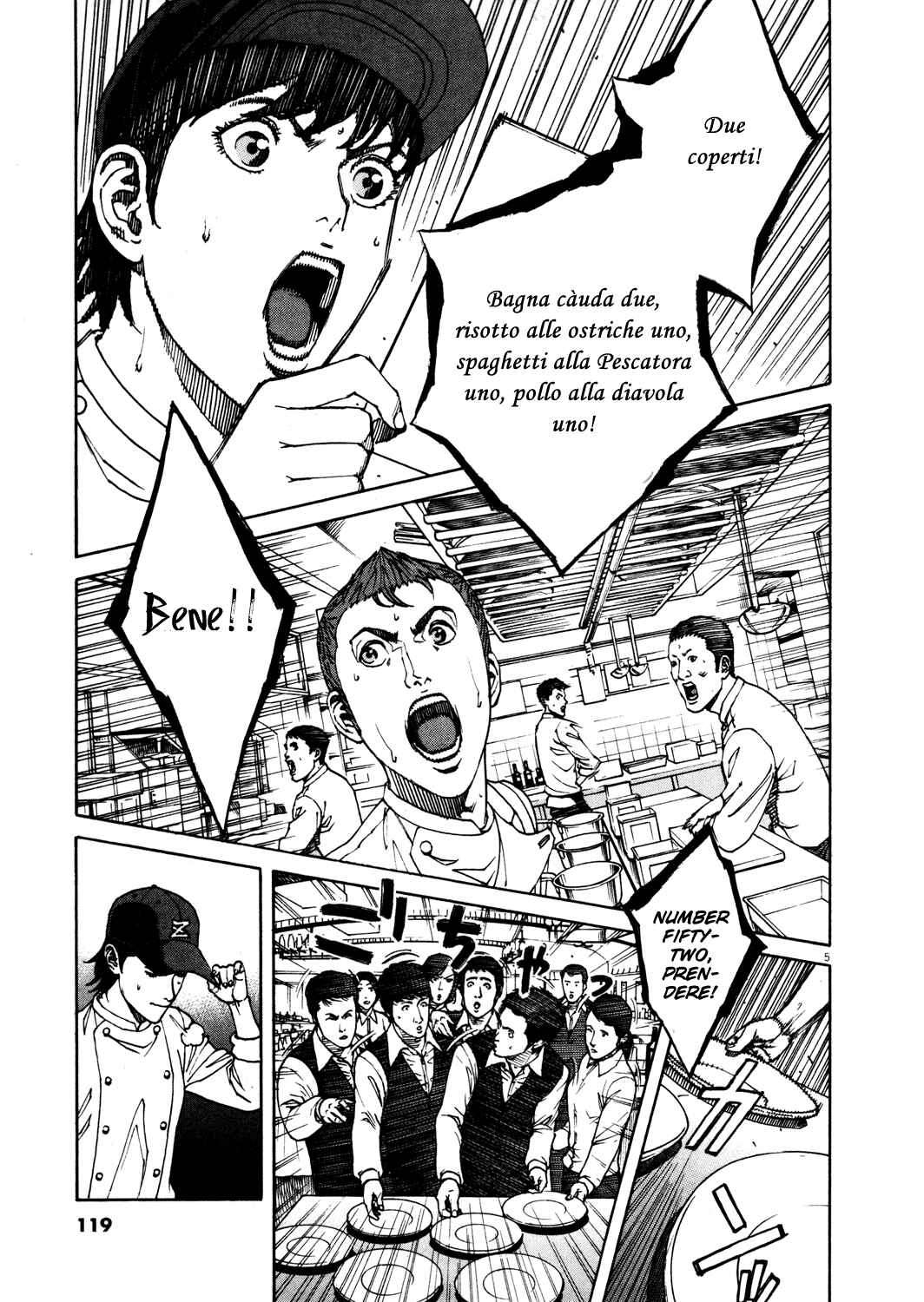 Page 5 Chapter 160 Bambino!