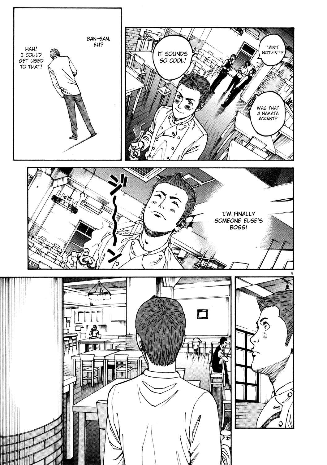 Page 9 Chapter 160 Bambino!