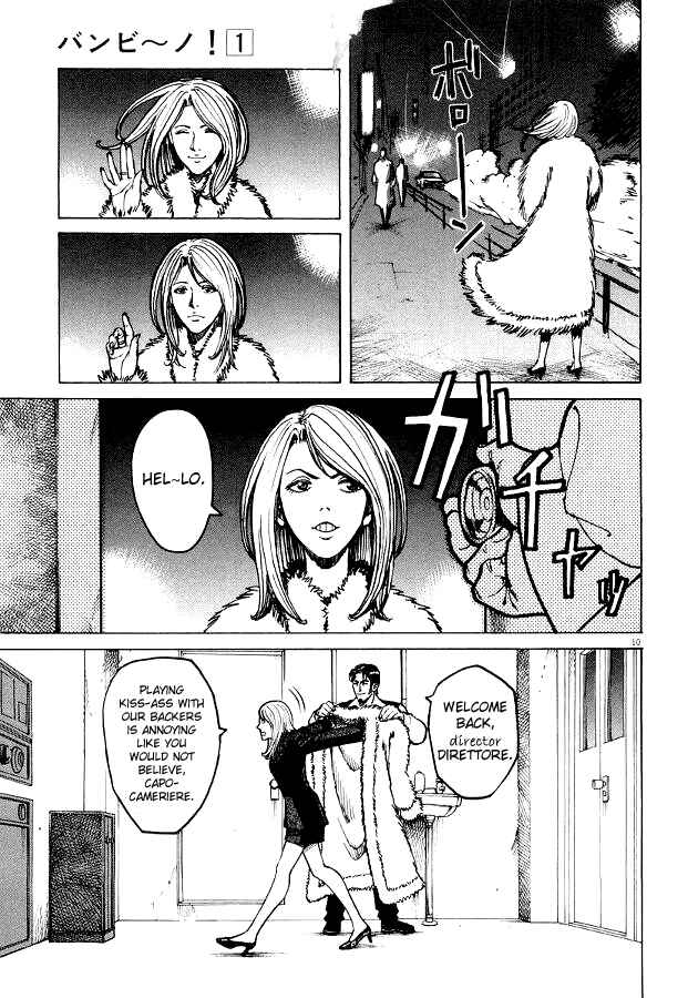Page 11 Chapter 2 Bambino!