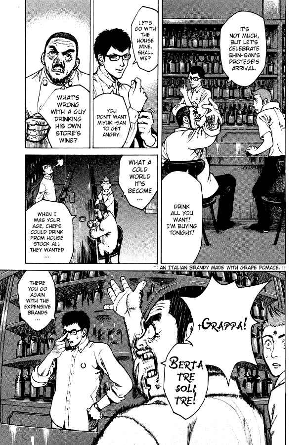 Page 22 Chapter 2 Bambino!