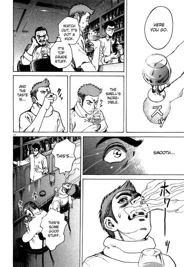 Page 23 Chapter 2 Bambino!