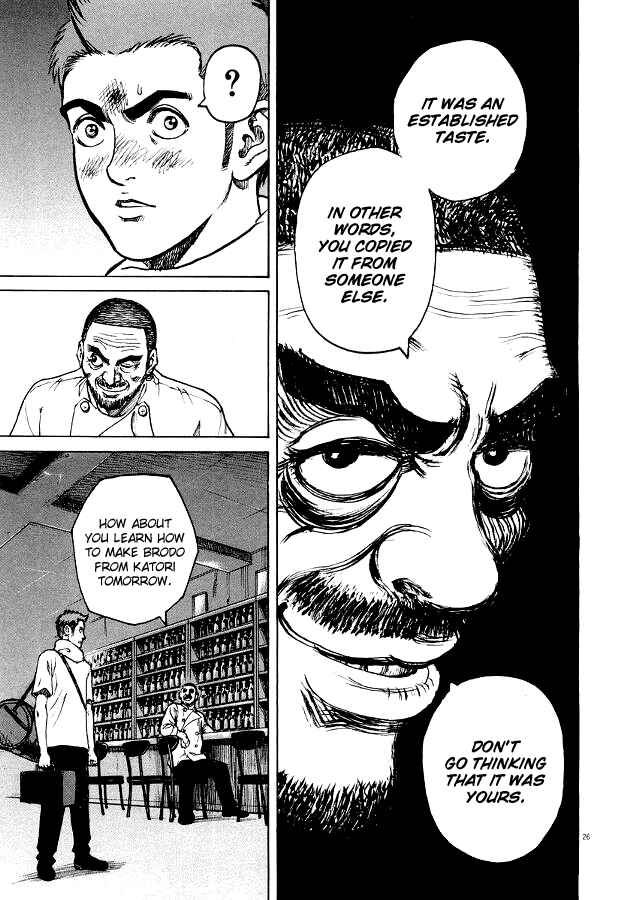 Page 26 Chapter 2 Bambino!