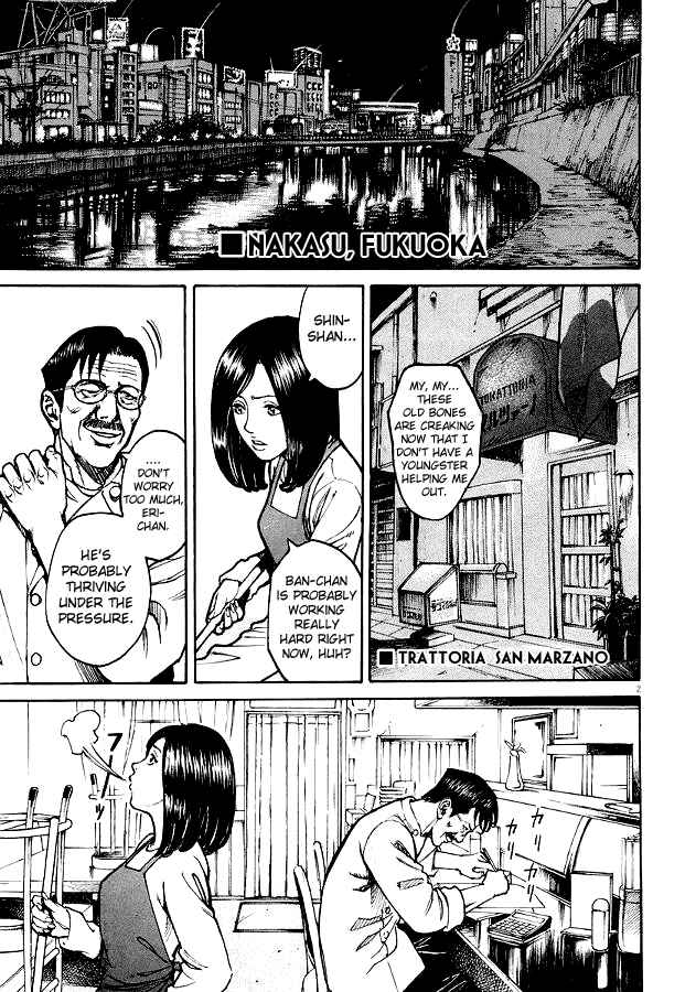 Page 3 Chapter 2 Bambino!