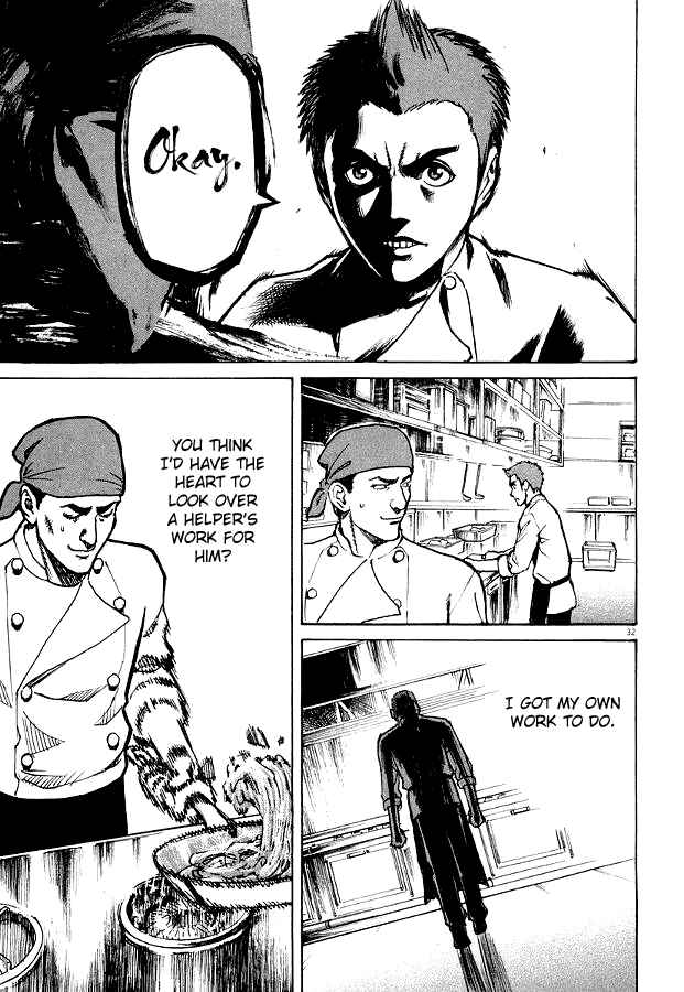Page 32 Chapter 2 Bambino!