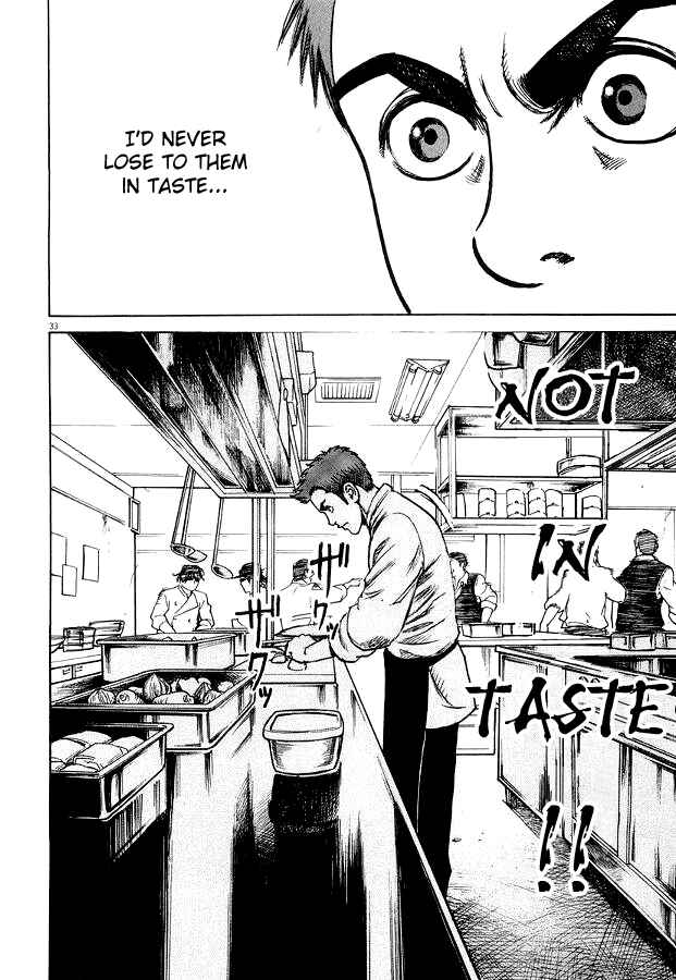 Page 33 Chapter 2 Bambino!