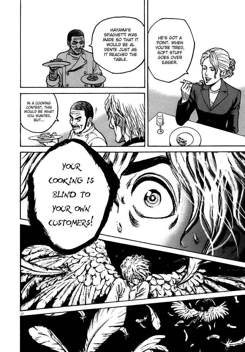 Page 17 Chapter 42 Bambino!