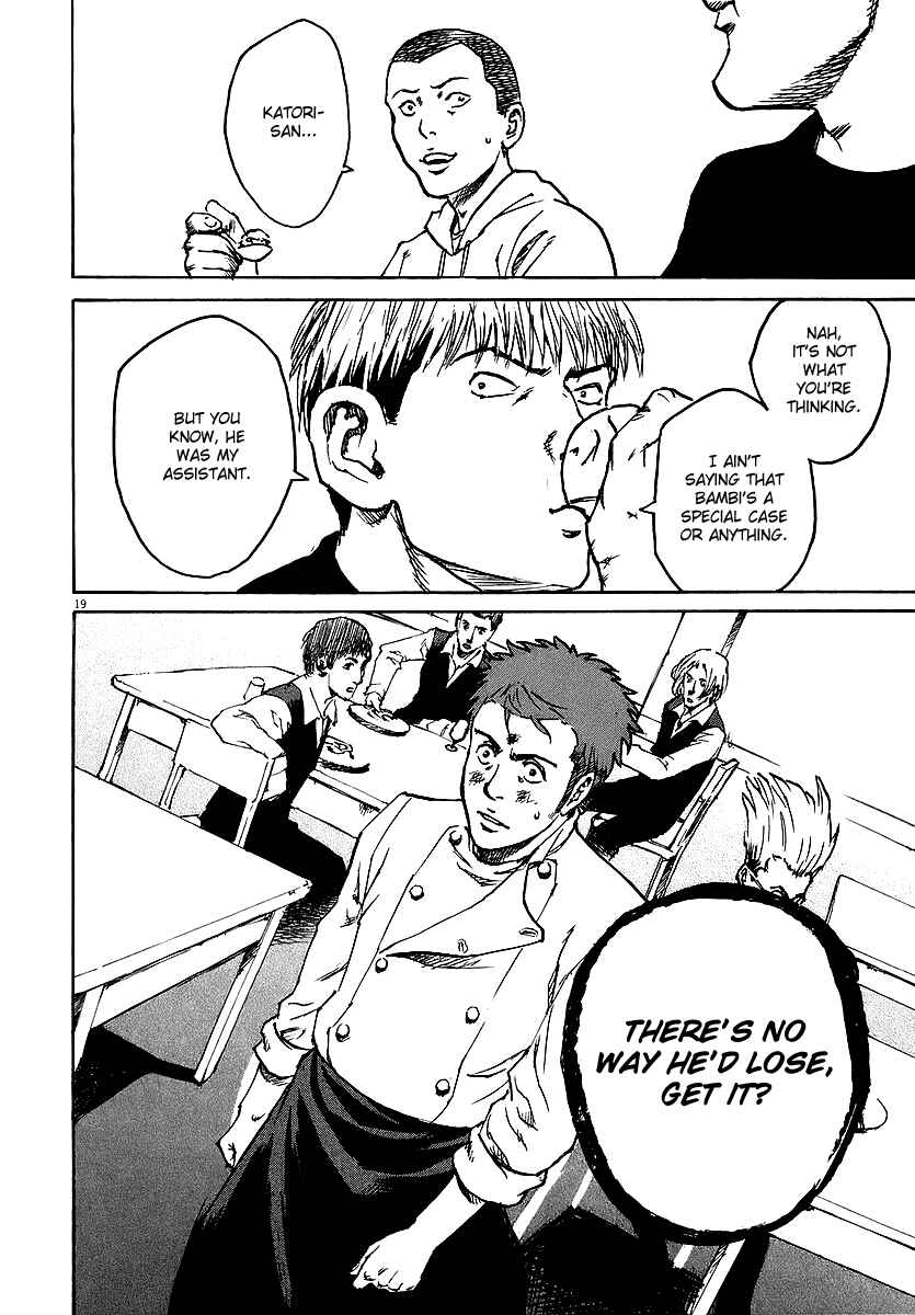 Page 19 Chapter 42 Bambino!